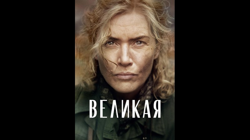 Видеотека. Марина Рыбкина — Глубинная психология