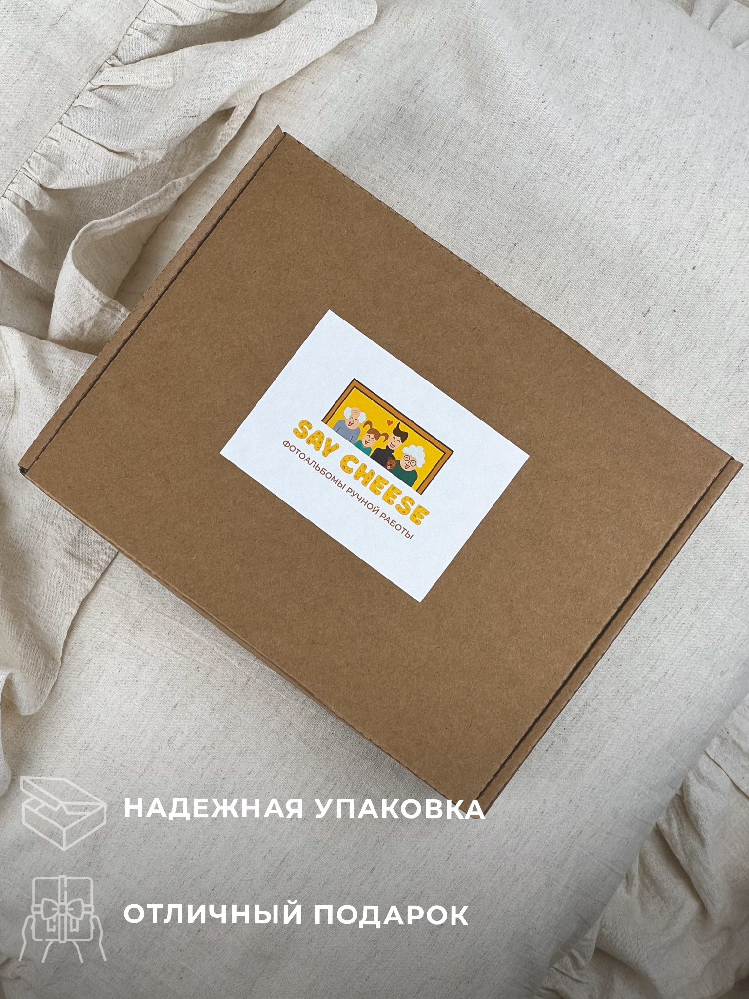 WB. Индивидуальный фотограф Дарья Костарева