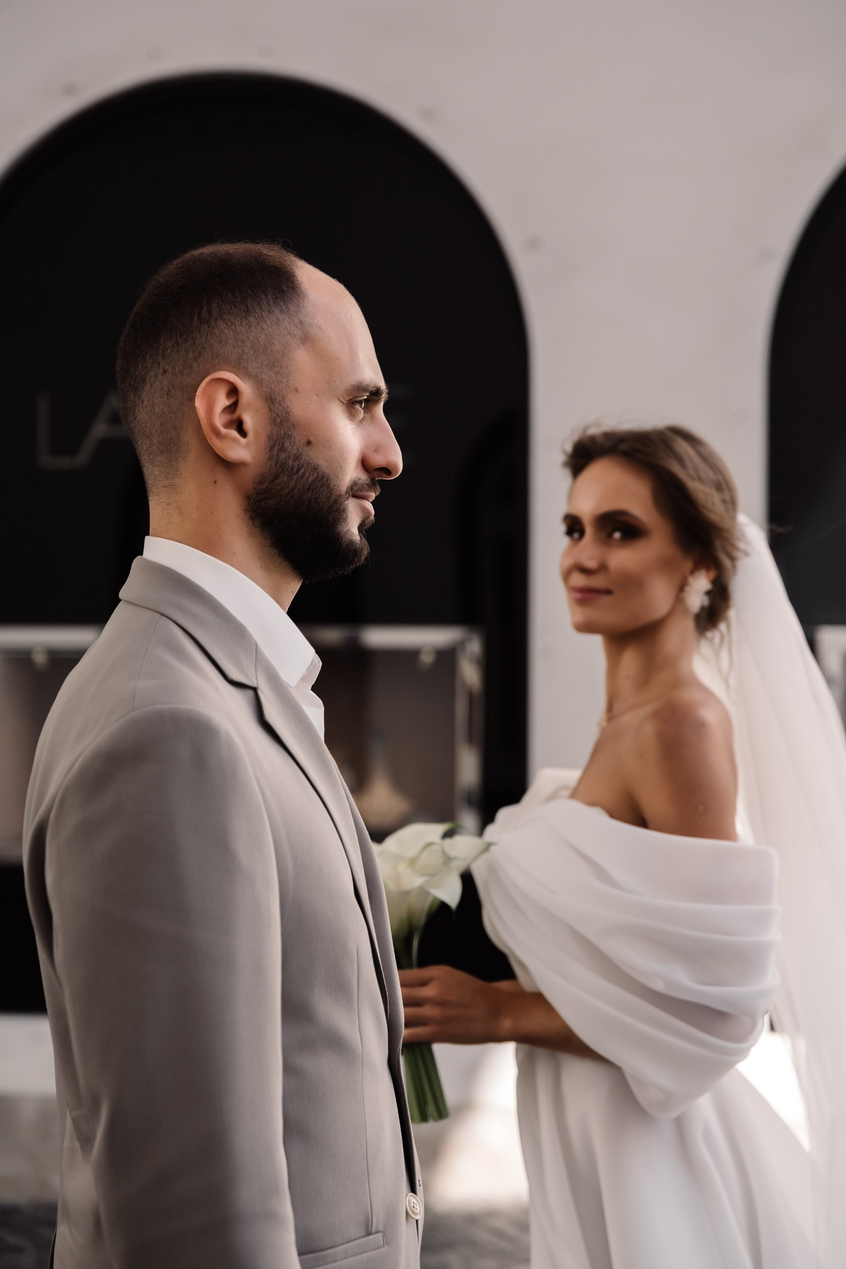 Эдуард и Александра