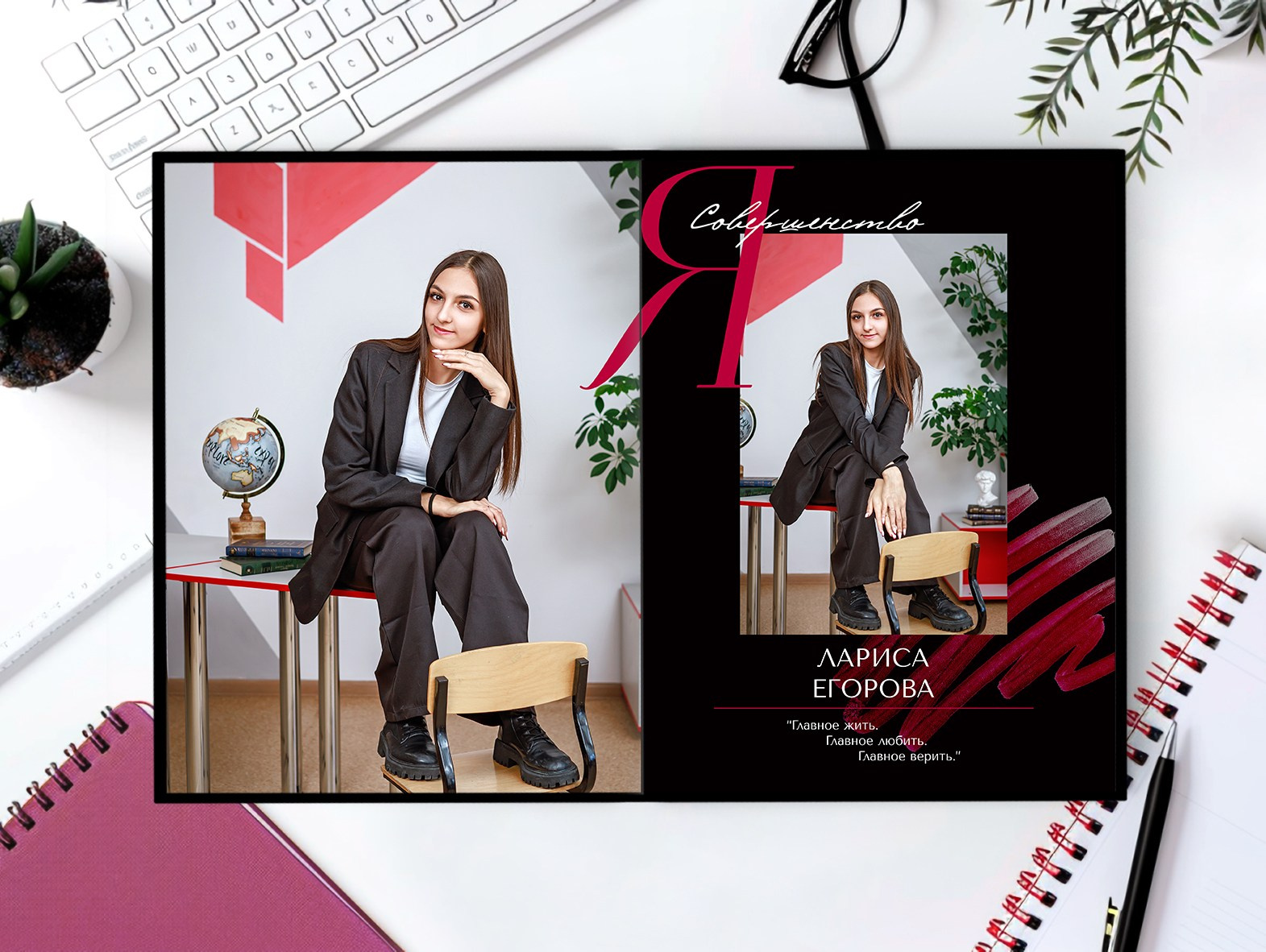 Выпускные альбомы для школьников. Олеся Пучковская фотограф, Белогорск, Амурская область