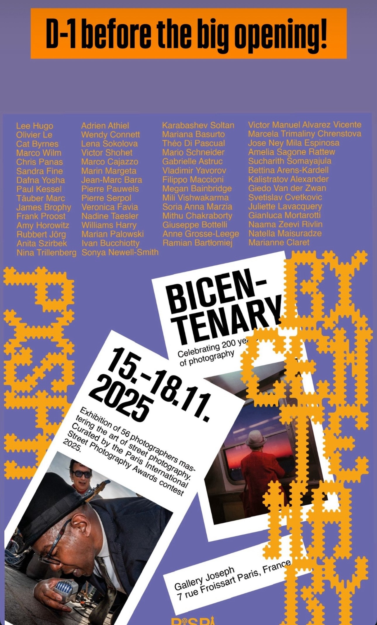 Выставка в Париже с работой «Отец и дочь вне времени». Фотографии Лены Соколовой