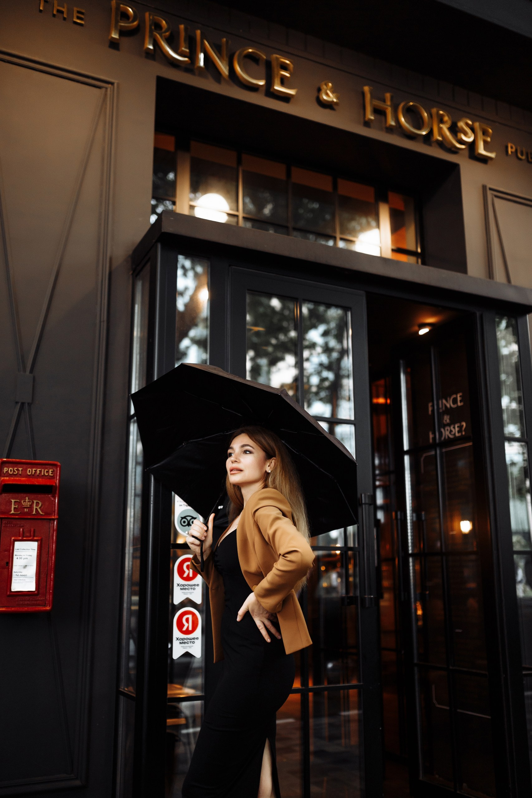 Светлана. Фотограф и видеограф в Сочи Дмитрий Чигарев