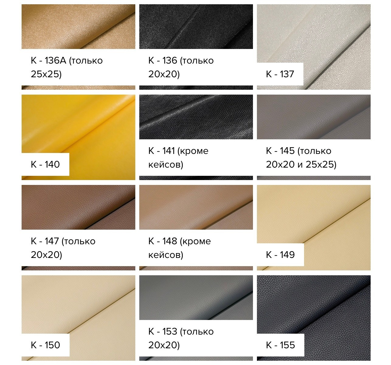 Фотокниги TWINS STUDIO. ТВИНС СТУДИО — лучшие свадебные фотографы и видеографы в Краснодаре