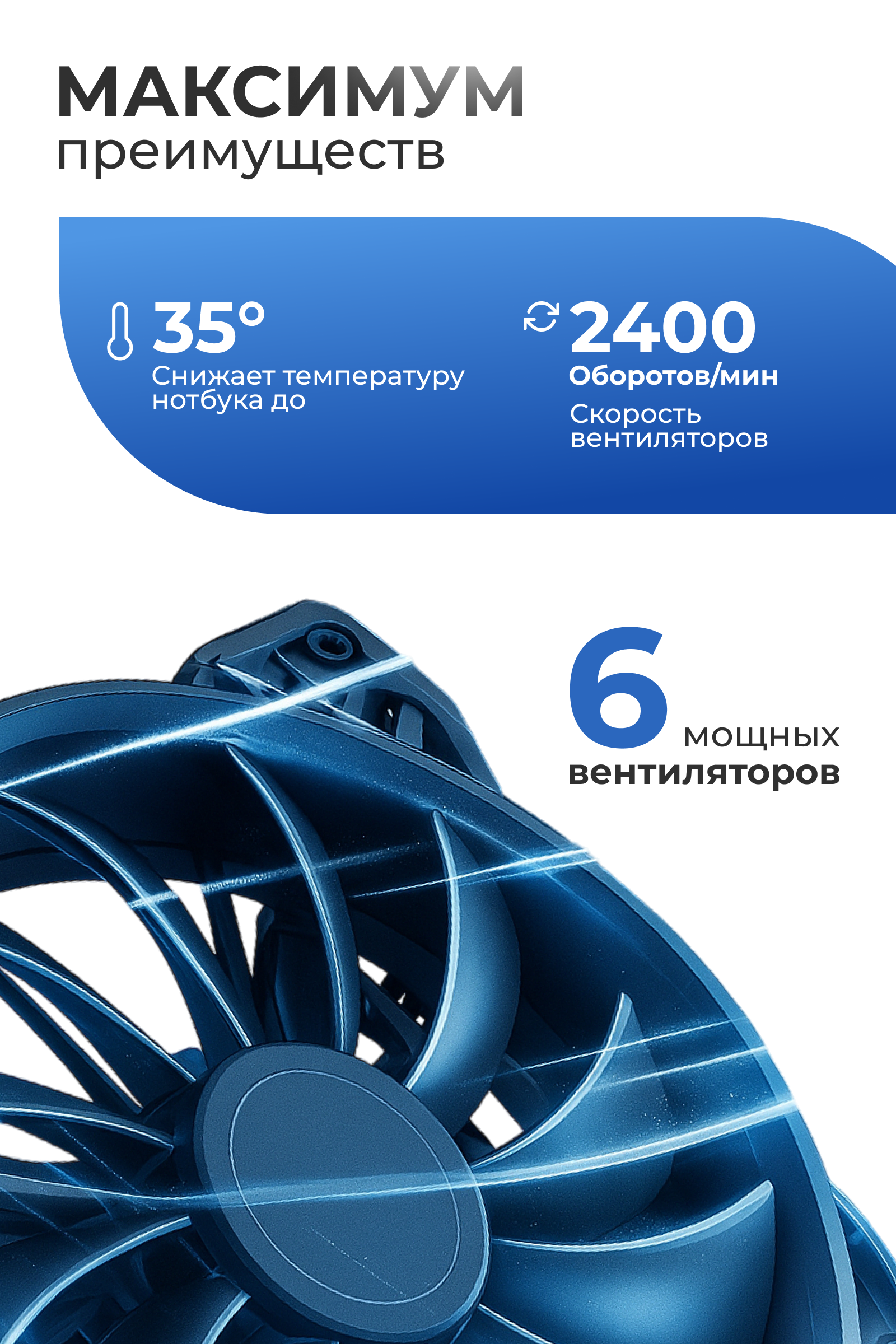 Инфографика Даша Б. Веб-дизайнер Москва