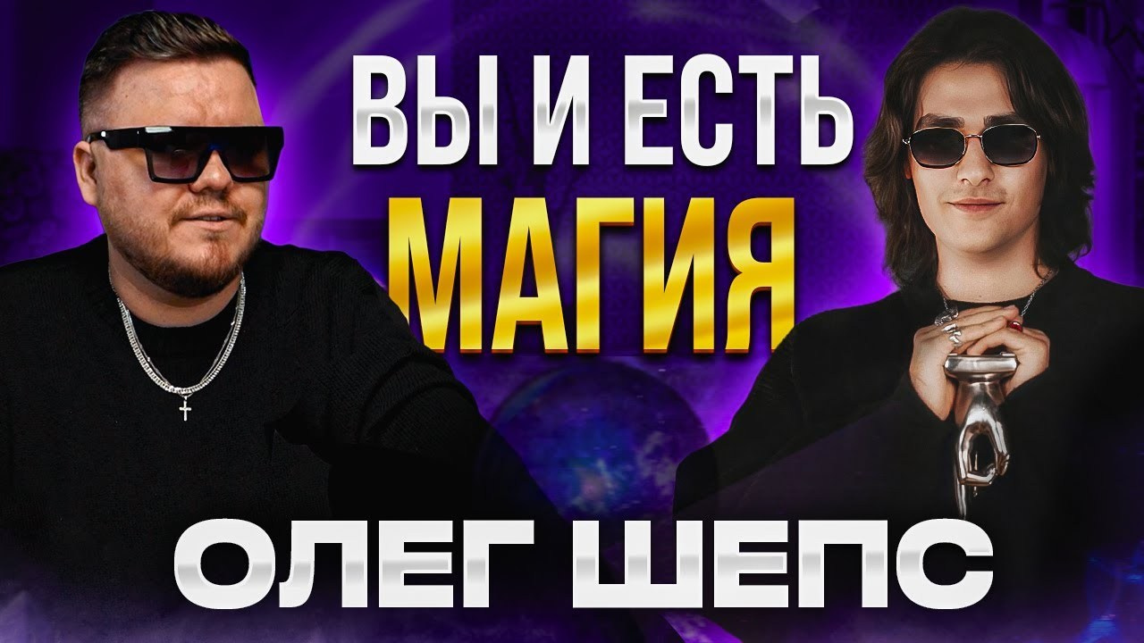 Фотограф Тольятти/Самара/Москва Максим Рафиков