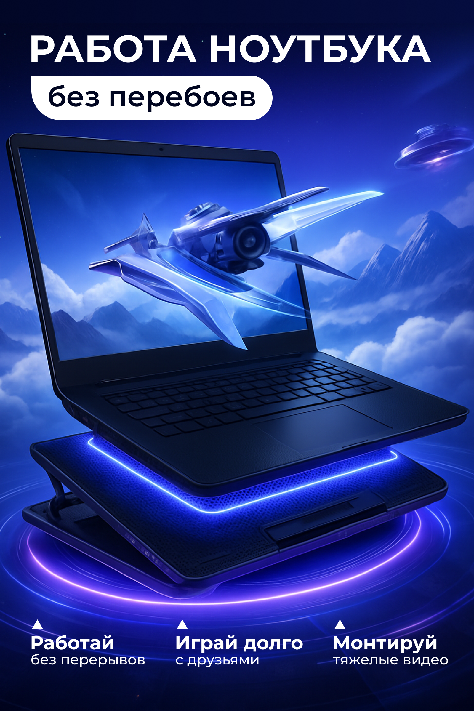 Инфографика Даша Б. Веб-дизайнер Москва