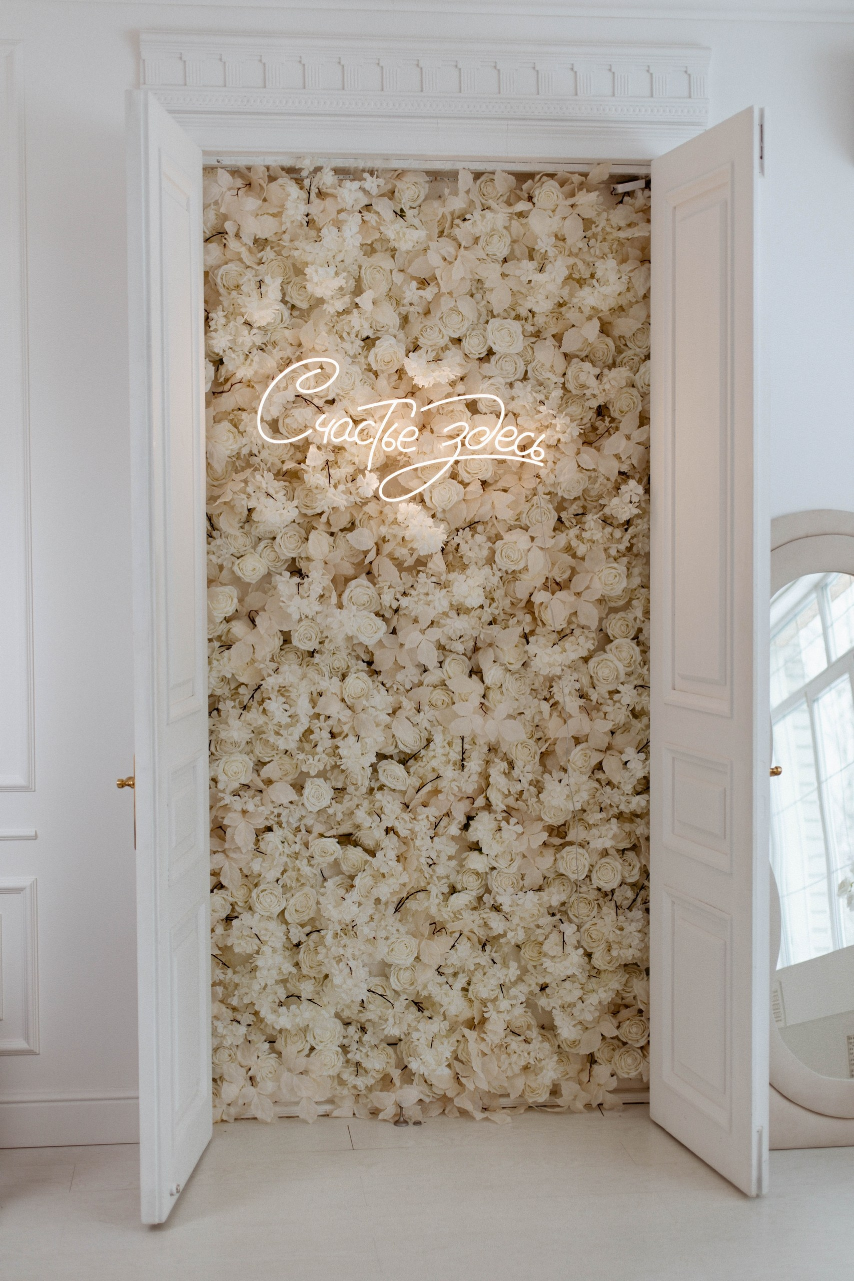 Студийная съёмка. Ваш фотограф Светлана Мицукова