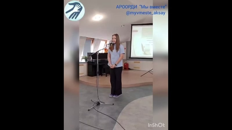 Семейный литературный конкурс чтецов: Слово, объединяющее сердца