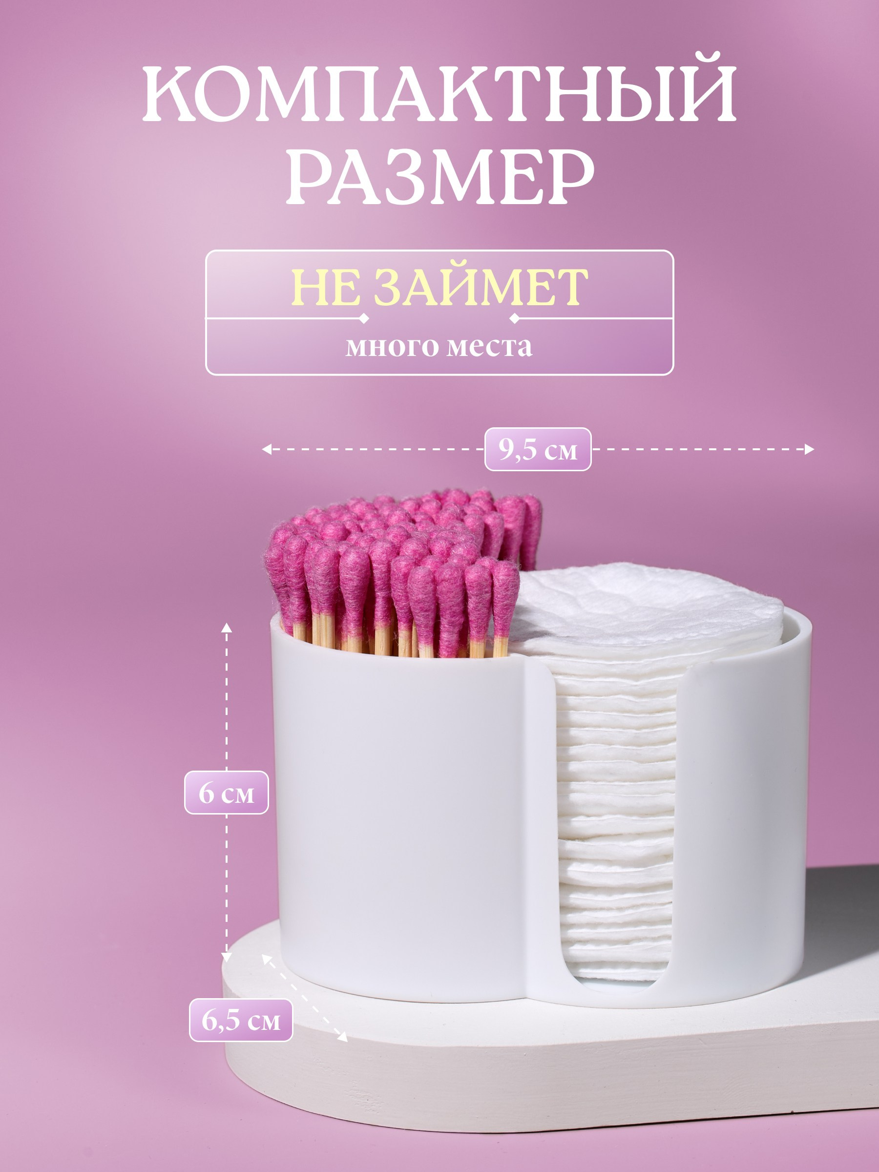 Предметная съемка для маркетплейсов цена. Предметная съемка. Предметный фотограф Орехово-Зуево