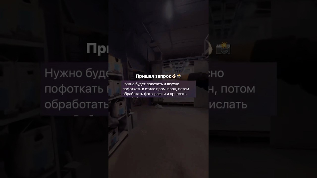 Съемка на производствах. Коммерческий фотограф в Казани Ксения Добролюбова