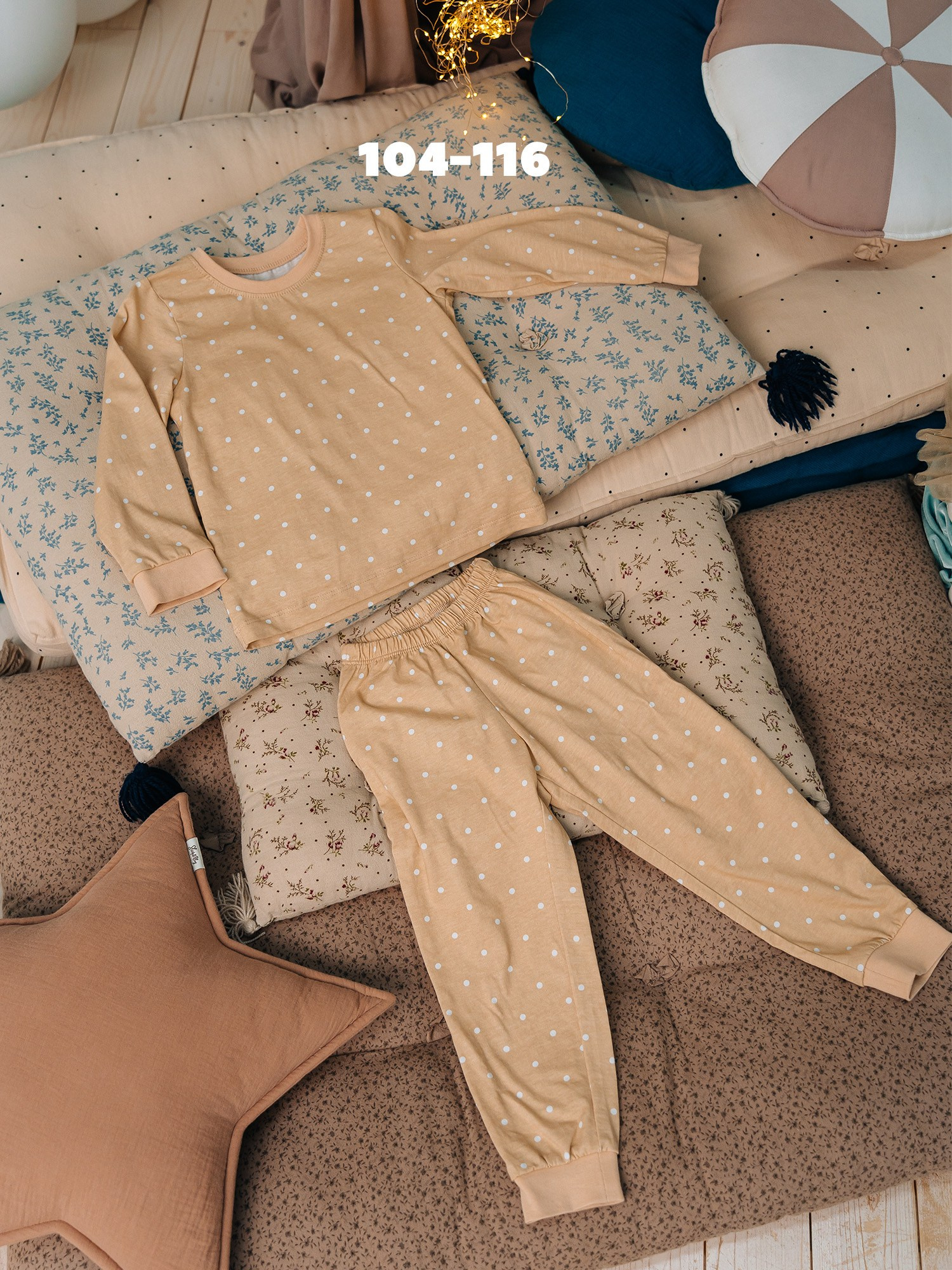 Одежда. «Лама» Детская фотостудия Уфа