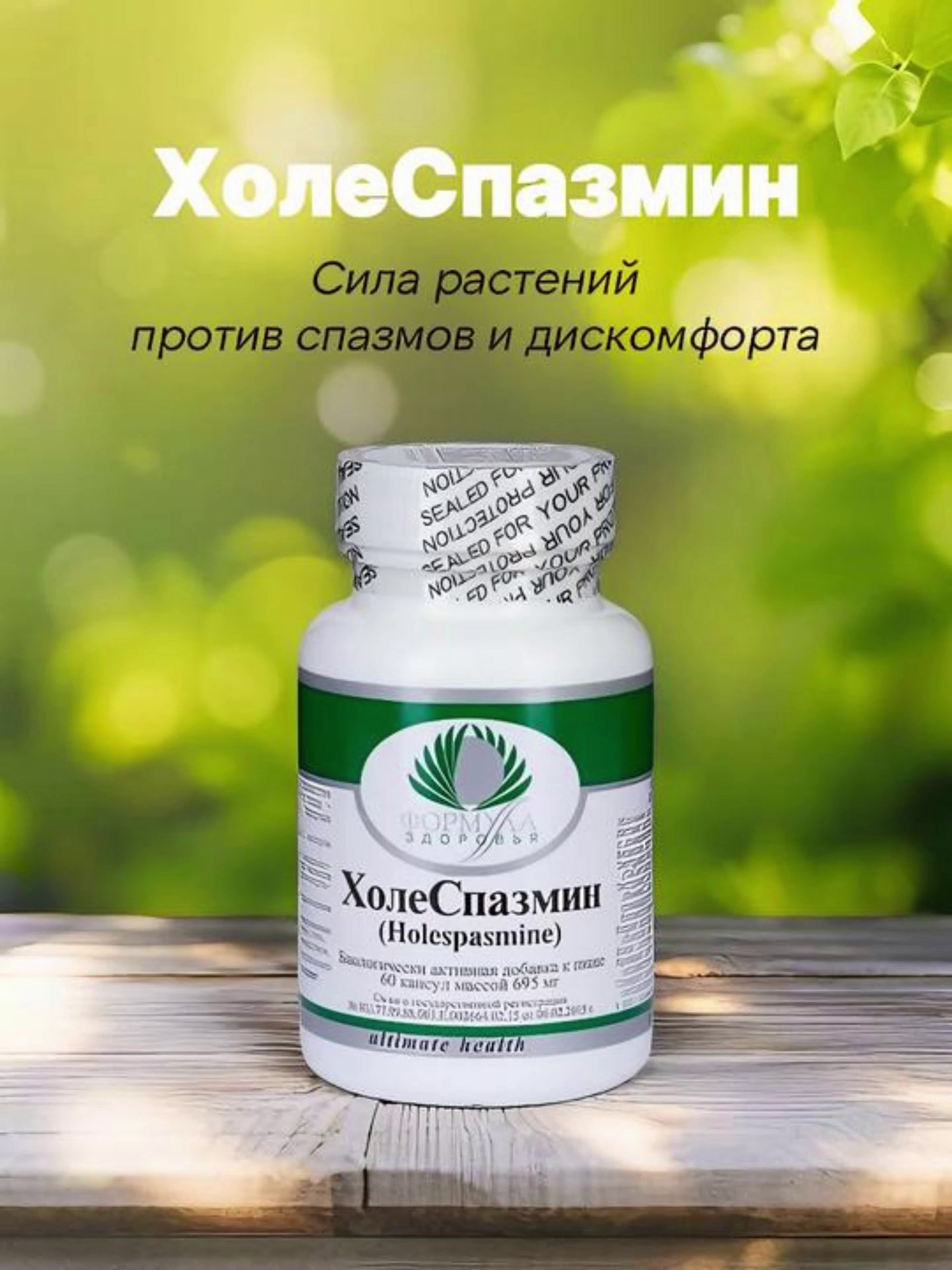 Создание карточек товаров для маркетплейсов: фото, видео, дизайн под ключ. Арт фотограф в Москве Леонид Маркачев. Женский портрет, будуар, фэшн, арт-ню