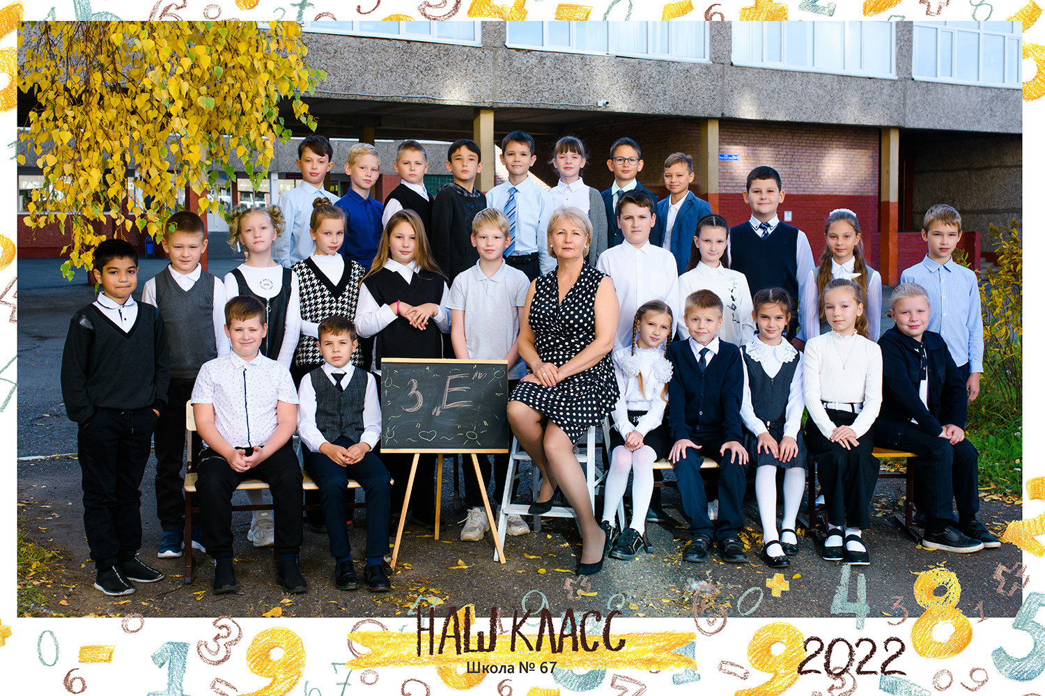 Общие фотографии в детском саду и школе. Студия выпускных альбомов Ольги Галкиной. Томск