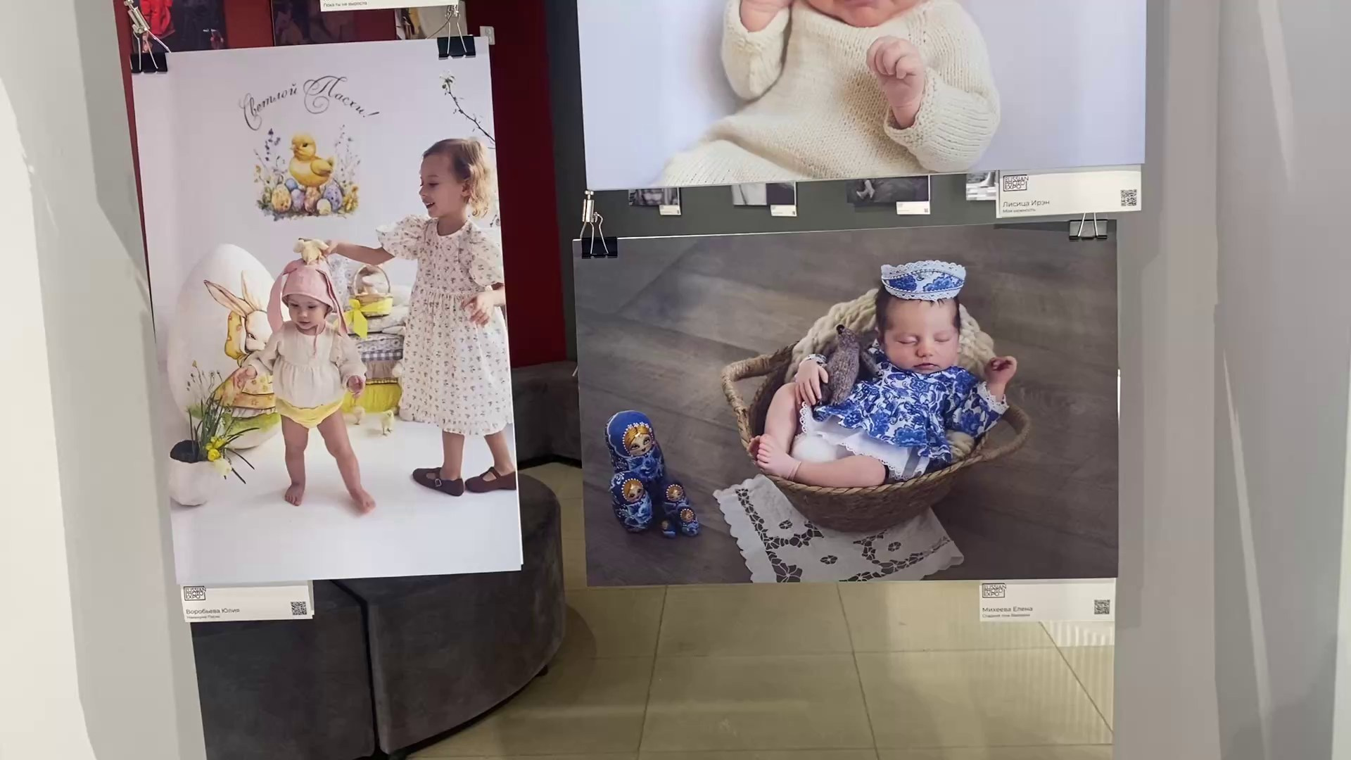 Фотограф новорожденных в Москве Елена Михеева