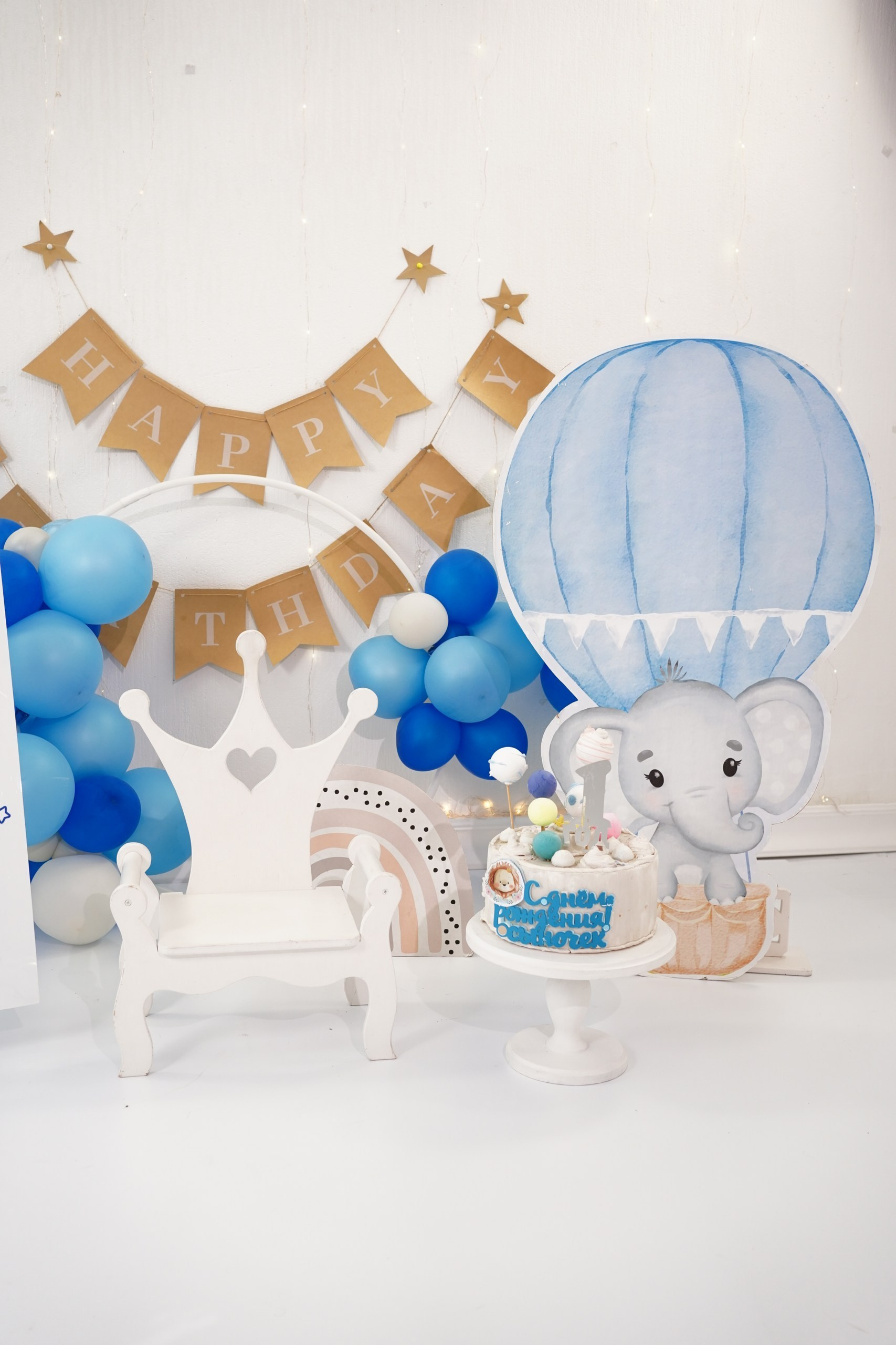 Наши Новые Фотозоны. Детская Фотостудия ГОДОВАСИКИ в Санкт-Петербурге фотосесия на годик