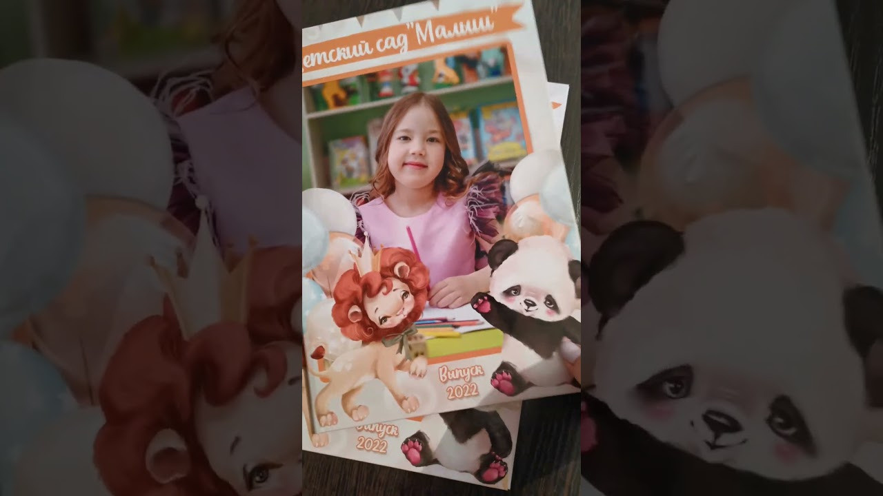 Дизайны макетов садик. Семейный и детский фотограф Татьяна Перевалова