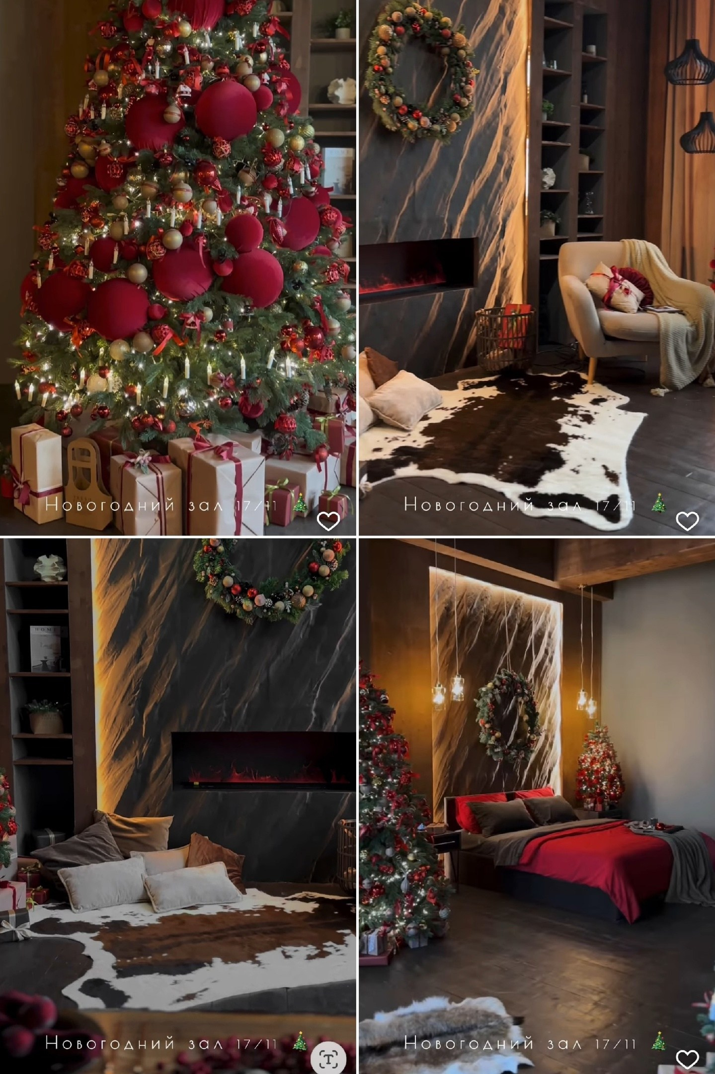 * Новый Год *. Семейный и Свадебный фотограф. Санкт-Петербург. Пушкин