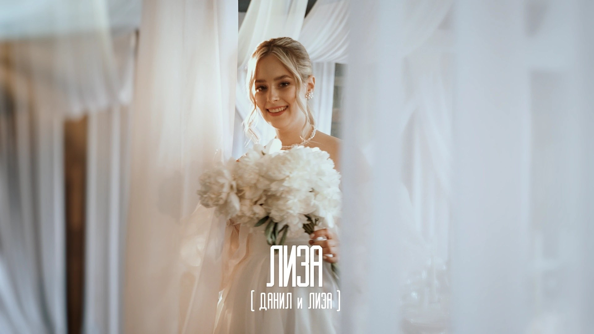 Видеограф Ставрополь, КМВ, Москва, Питер, Краснодар. Студия Муви