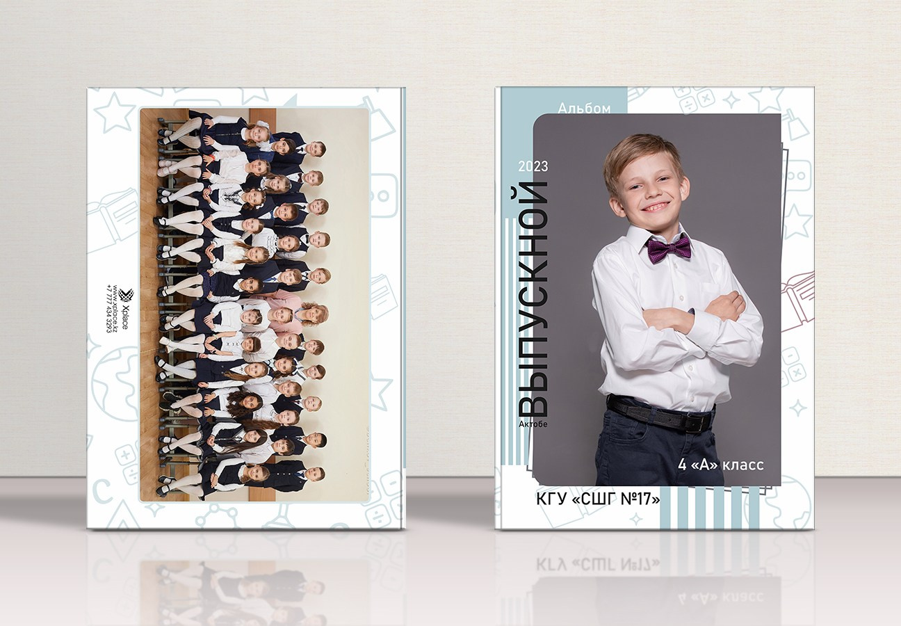 Выпускные альбомы для 1-4 классов. XPLACEMEDIA — Виньетки в Актобе. Выпускные альбомы в Актобе