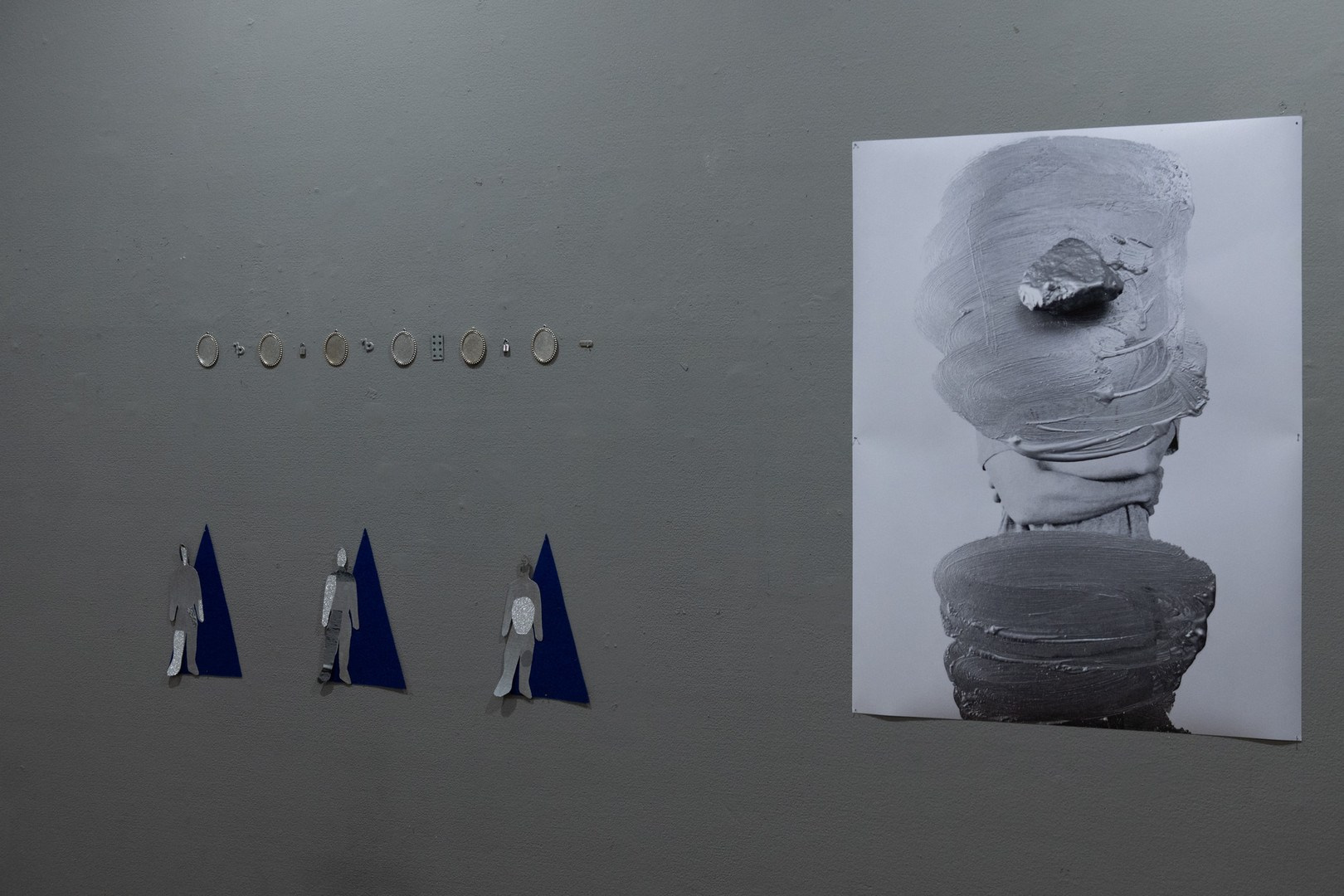 Условная конструкция. Маша Иванова —