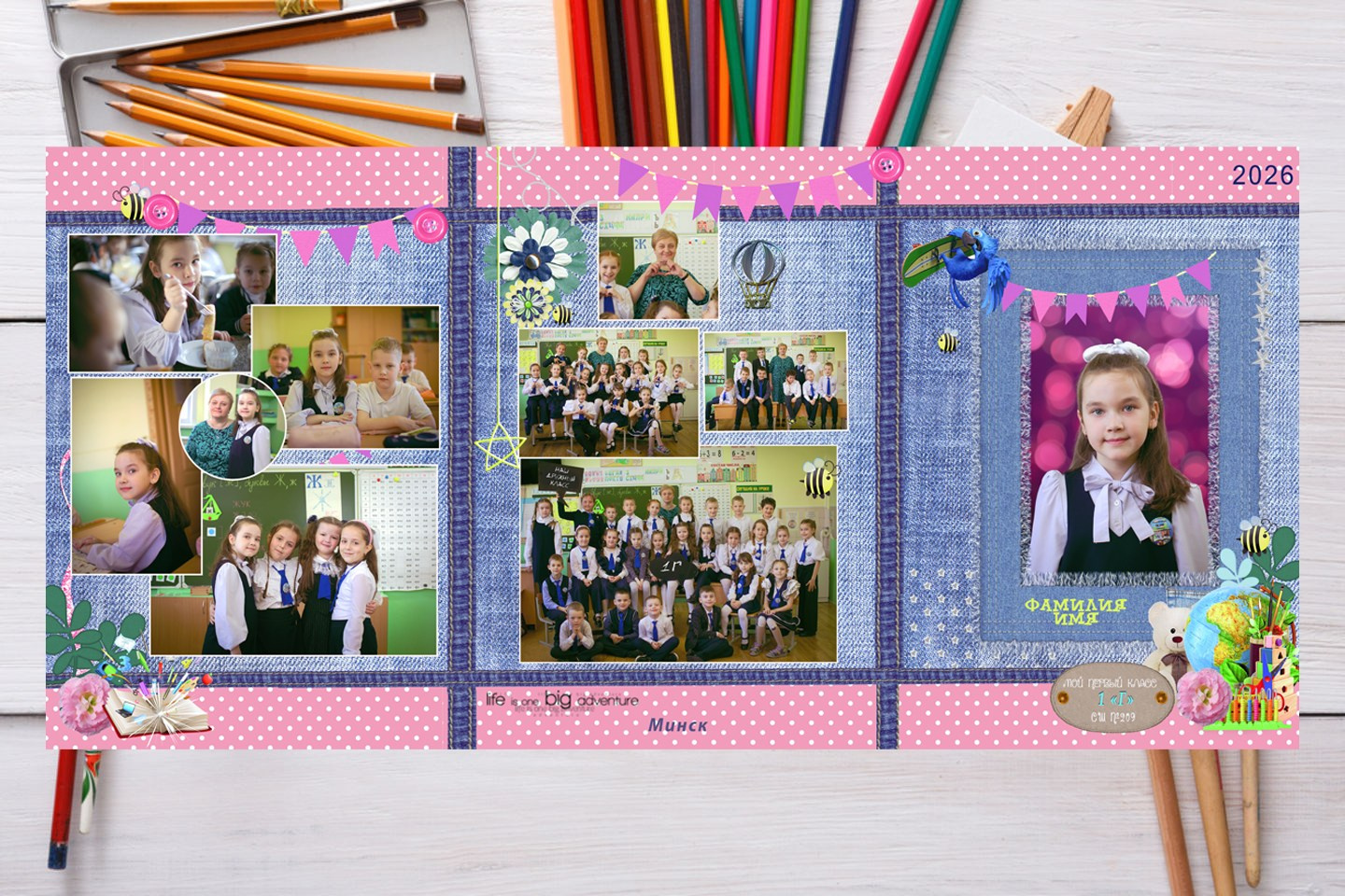 ТРЮМО. Школьный фотограф Минск