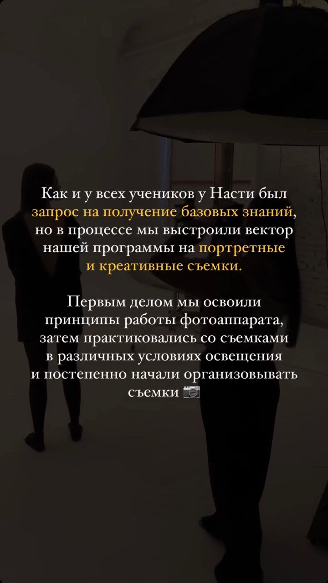 Наставничество для фотографов В Санкт-Петербурге. Свадебный фотограф в Санкт-Петербурге Илья Михеев