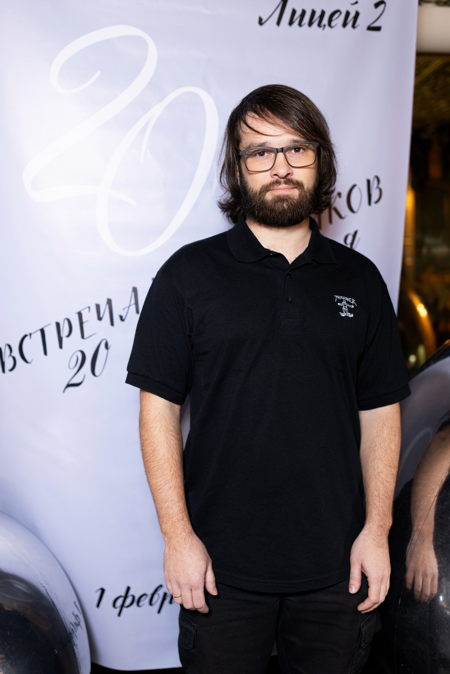 Встреча выпускников лицея № 2 г. Воронежа. 20 лет спустя. Дмитрий Шульгин, портретный фотограф в Воронеже