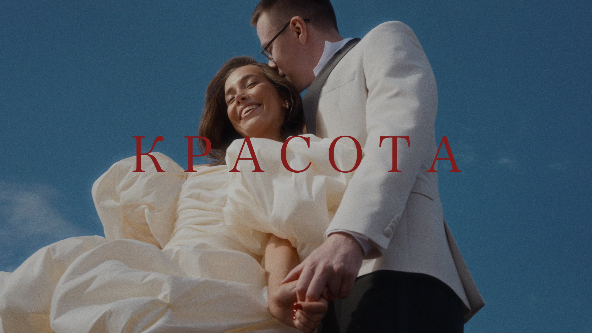 Видеосъемка в Санкт-Петербурге