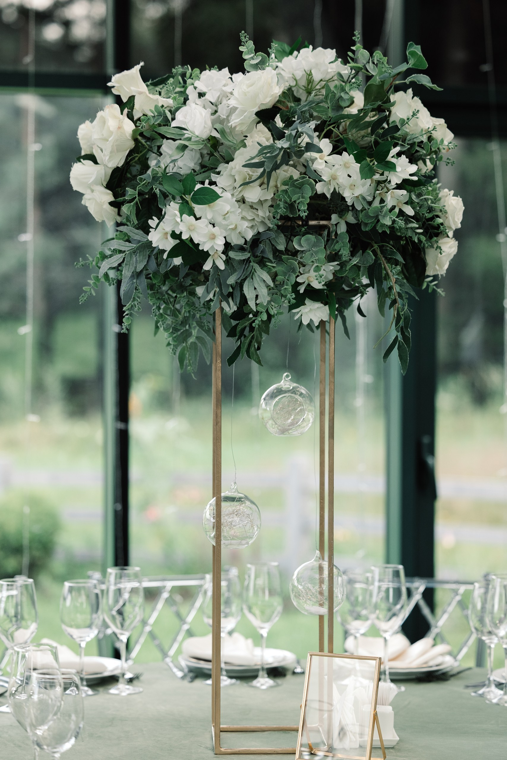 Эдуард и Александра