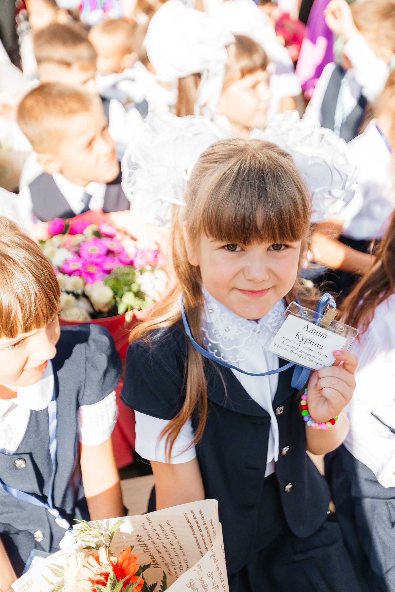 Фотограф для школьников. Фотограф Марина Верятинская | Краснодар