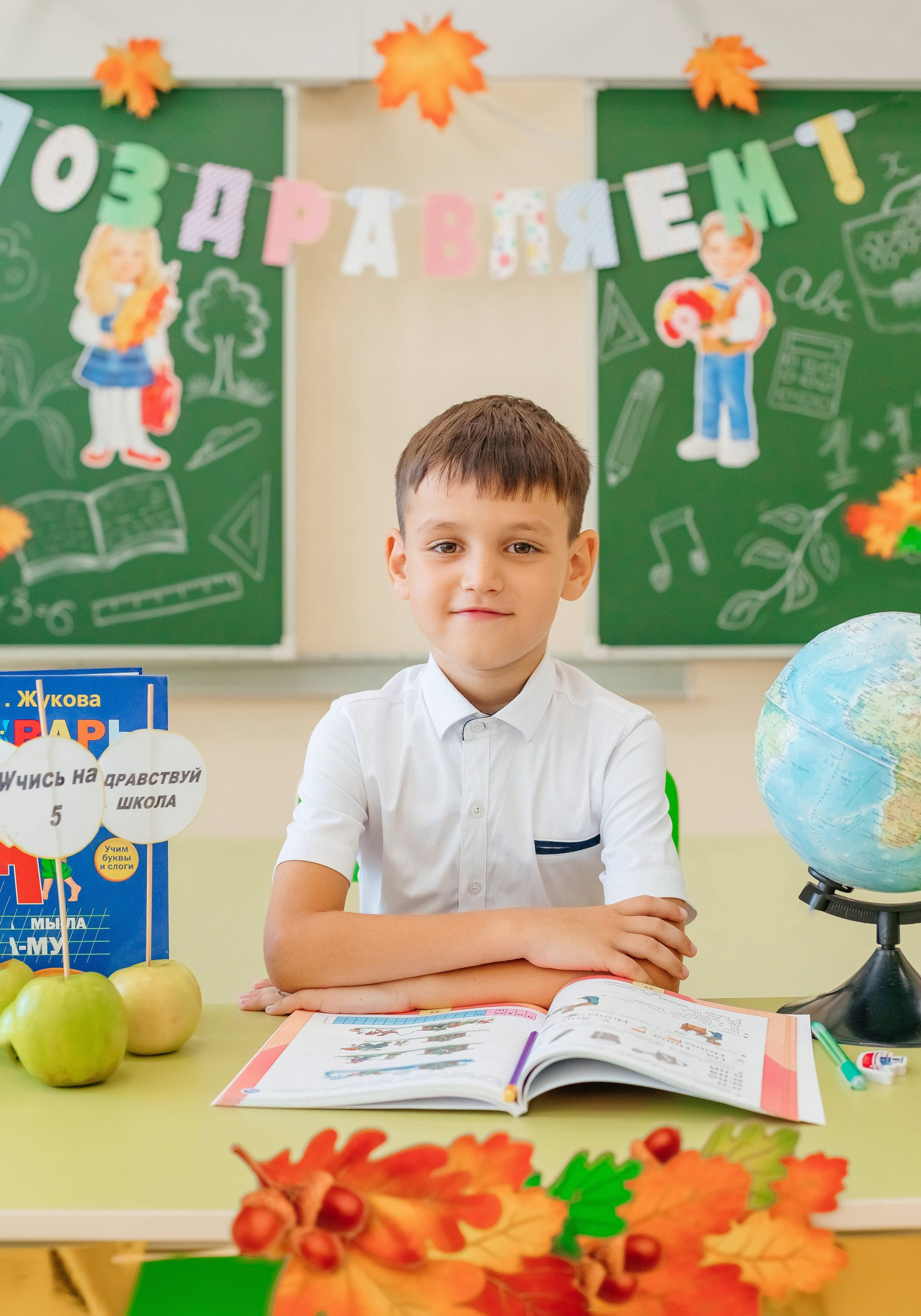 Фотограф для школьников. Фотограф Марина Верятинская | Краснодар