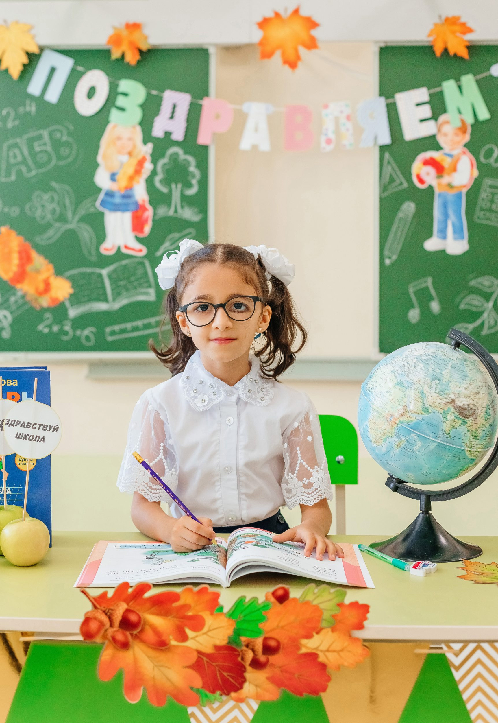 Фотограф для школьников. Фотограф Марина Верятинская | Краснодар
