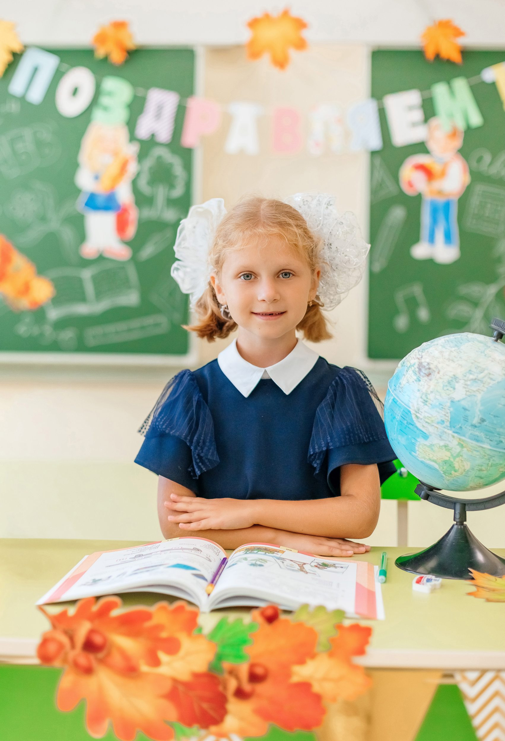 Фотограф для школьников. Фотограф Марина Верятинская | Краснодар