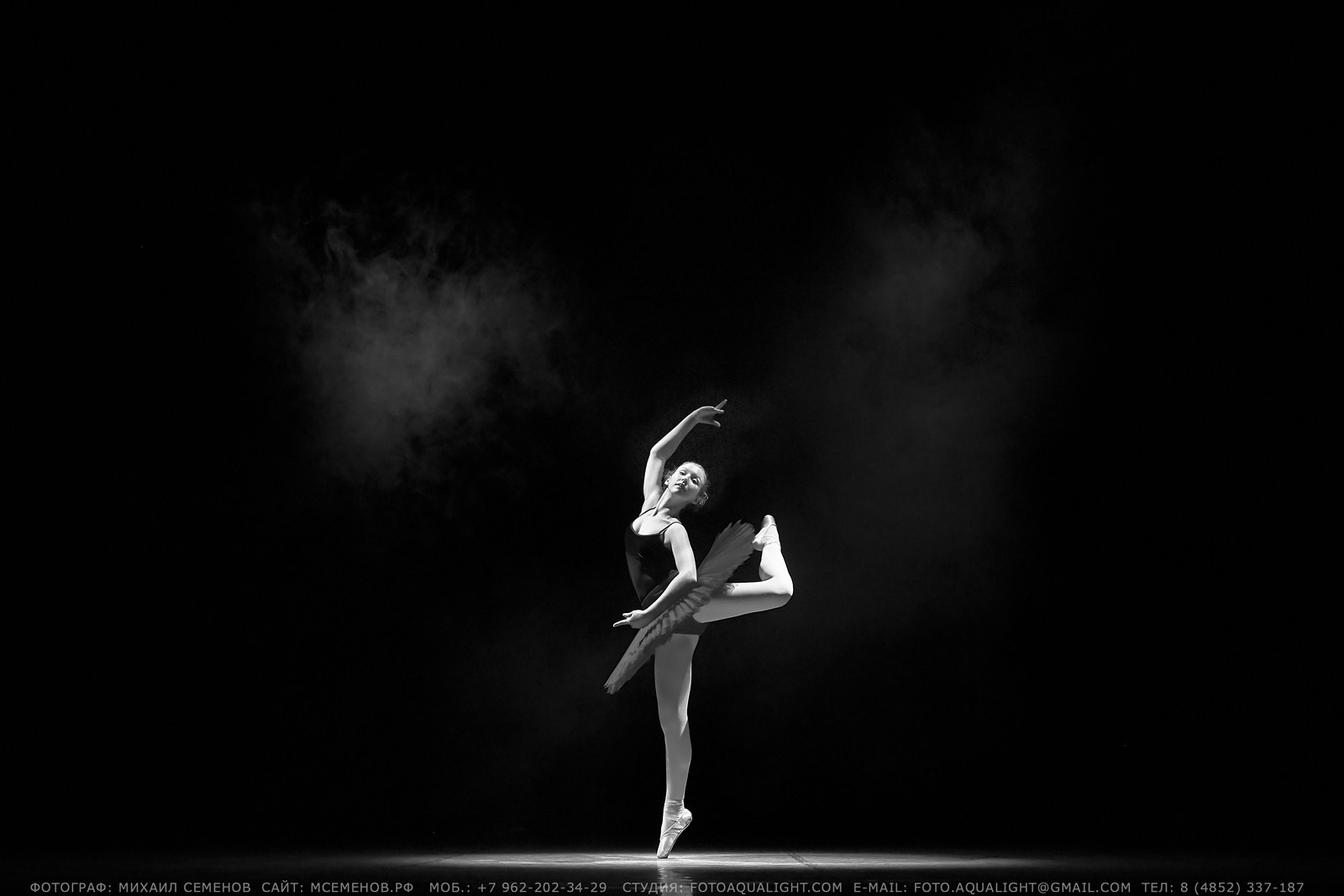Детская БАЛЕТНАЯ фотосессия Фотограф Михаил Семенов, г. Ярославль