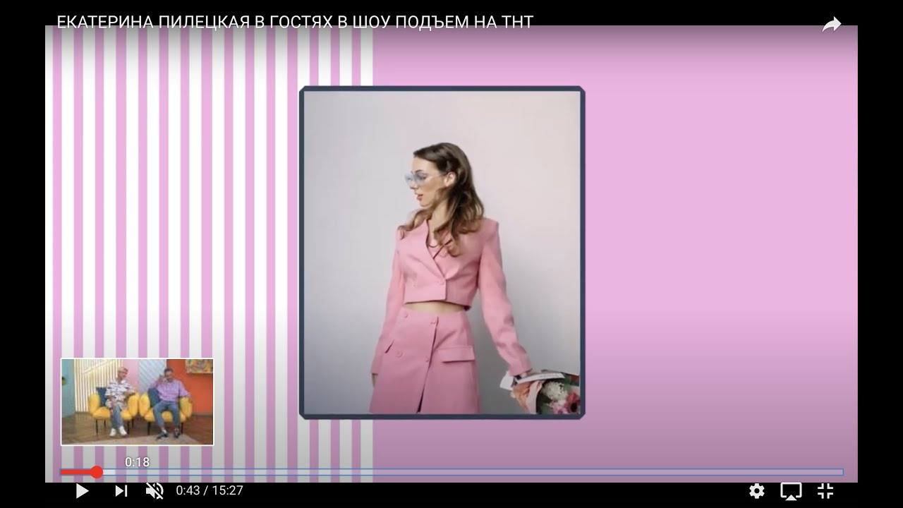 О СЕБЕ. Главная