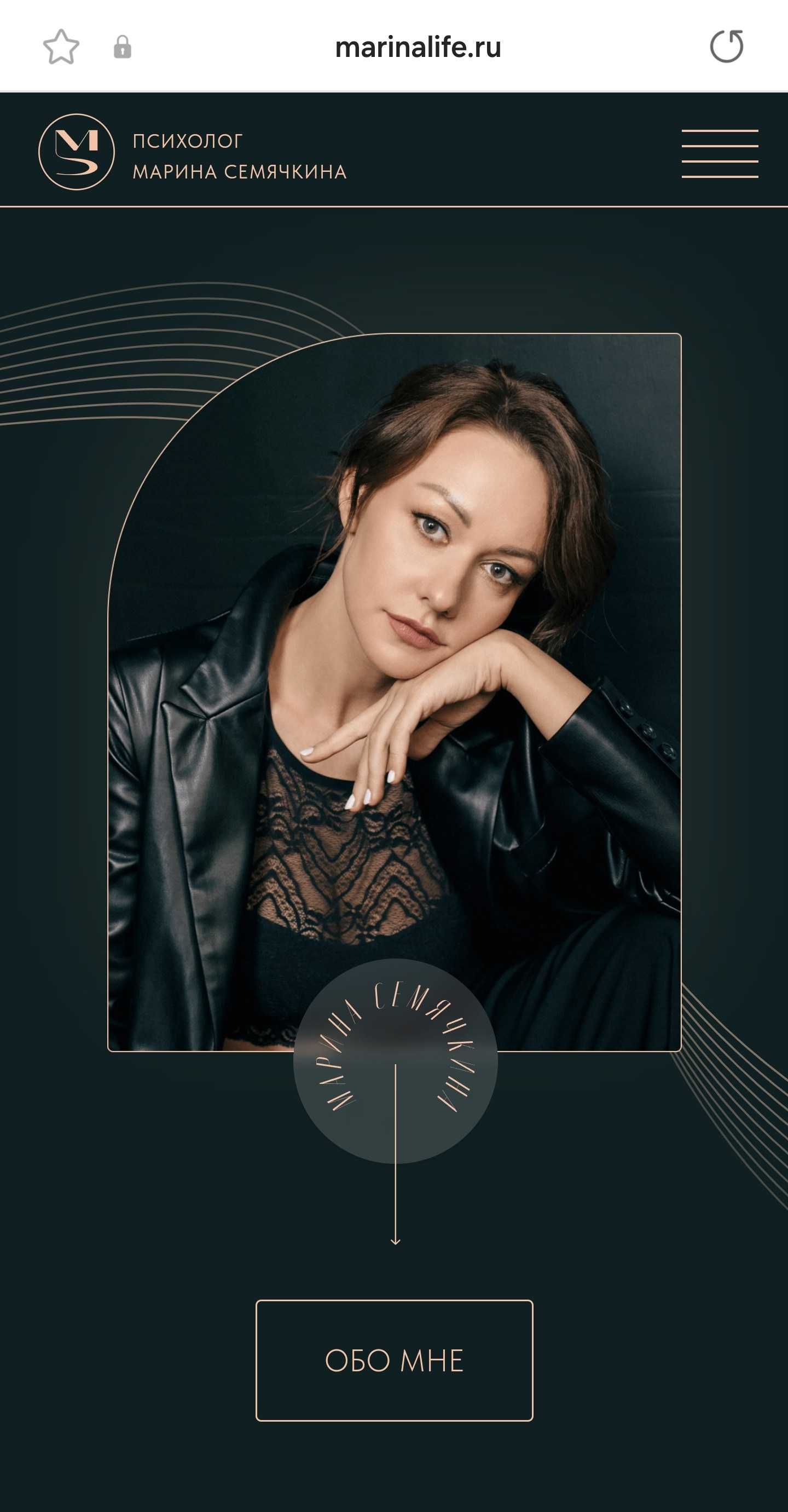 Консультации по продвижению и проявленности от натафото. Фотограф НатаФото (Наталья Яковенко) Дмитров Москва Питер