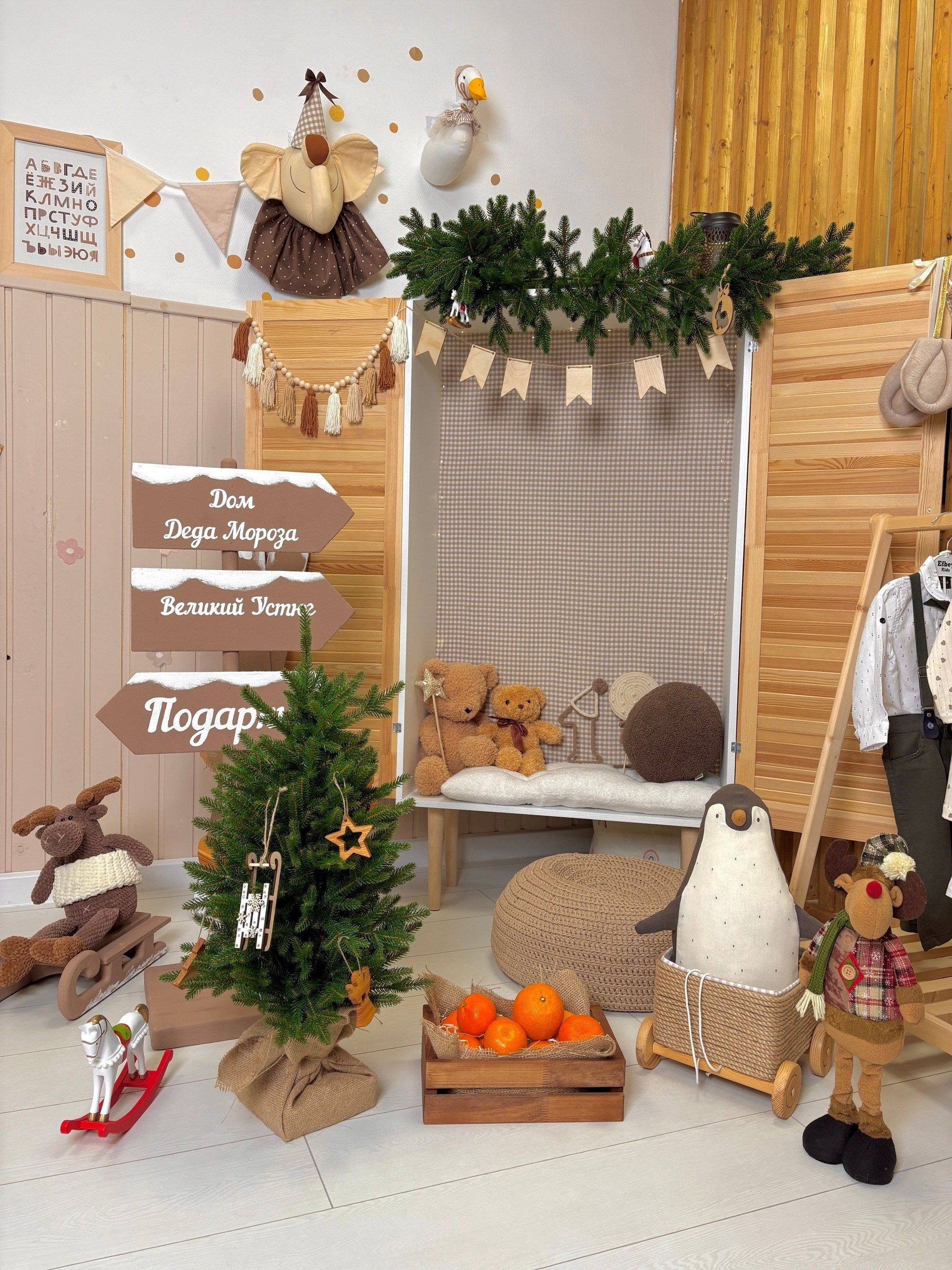 COZY KIDS STUDIO. Семейный и свадебный фотограф в Воронеже Майя Добровольская