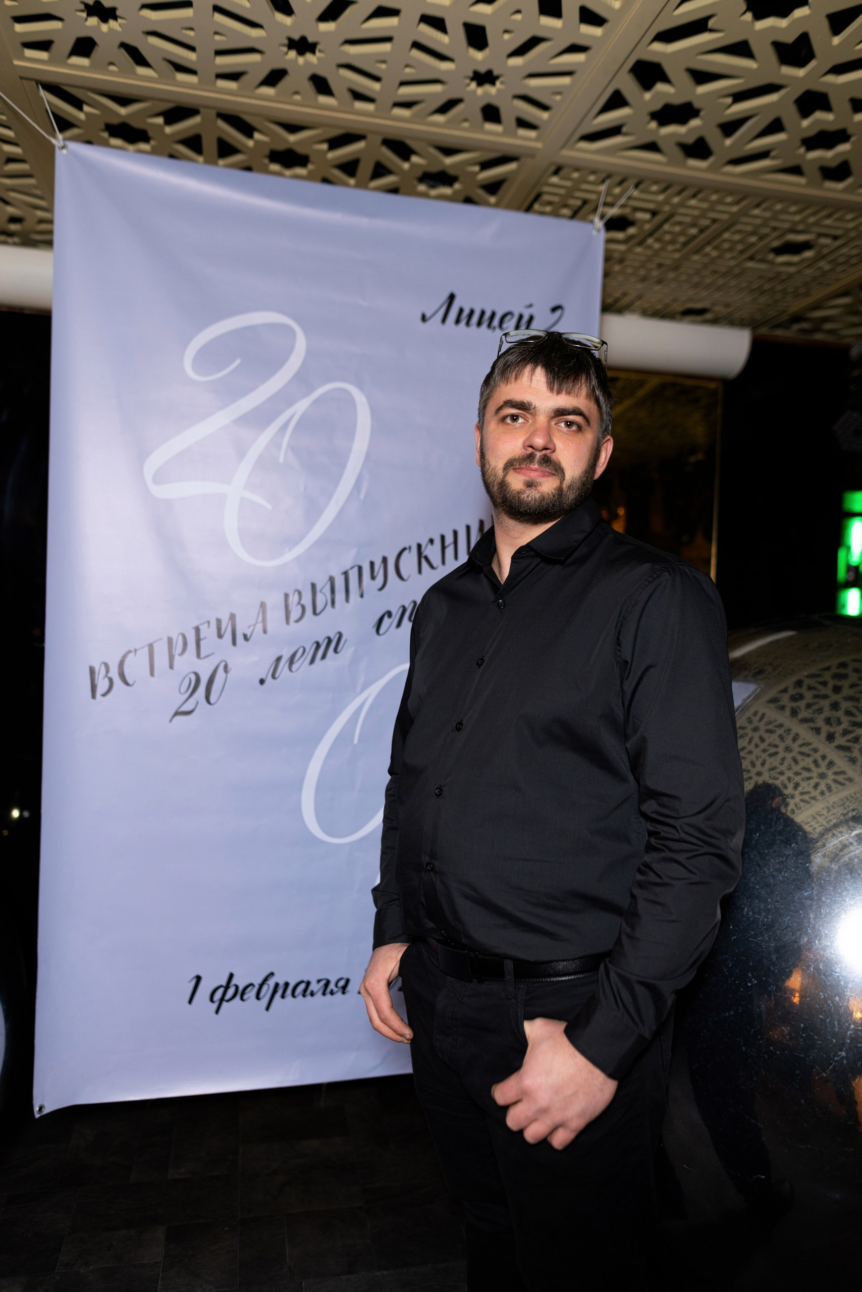 Встреча выпускников лицея № 2 г. Воронежа. 20 лет спустя. Дмитрий Шульгин, портретный фотограф в Воронеже