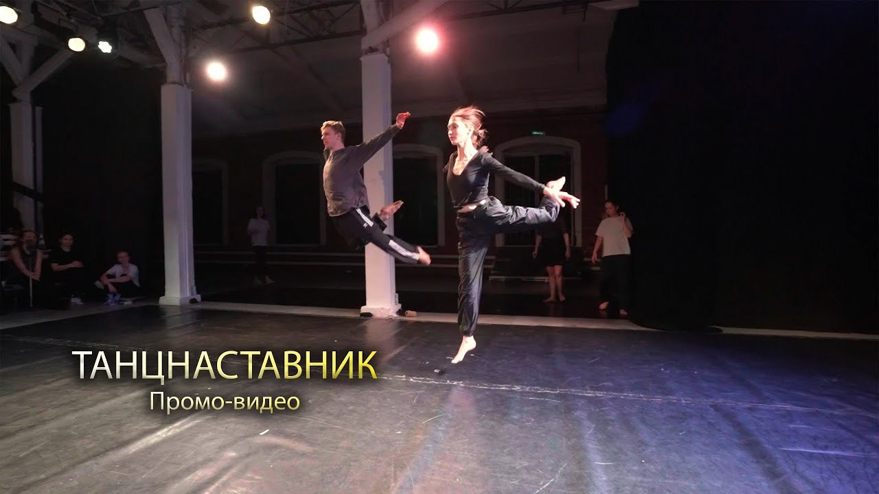 Репортажный видеограф СПБ Москва