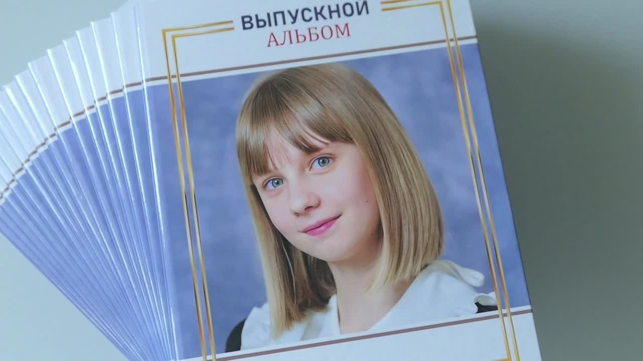 Выпускные альбомы Трюмо для 4 класса в Самара