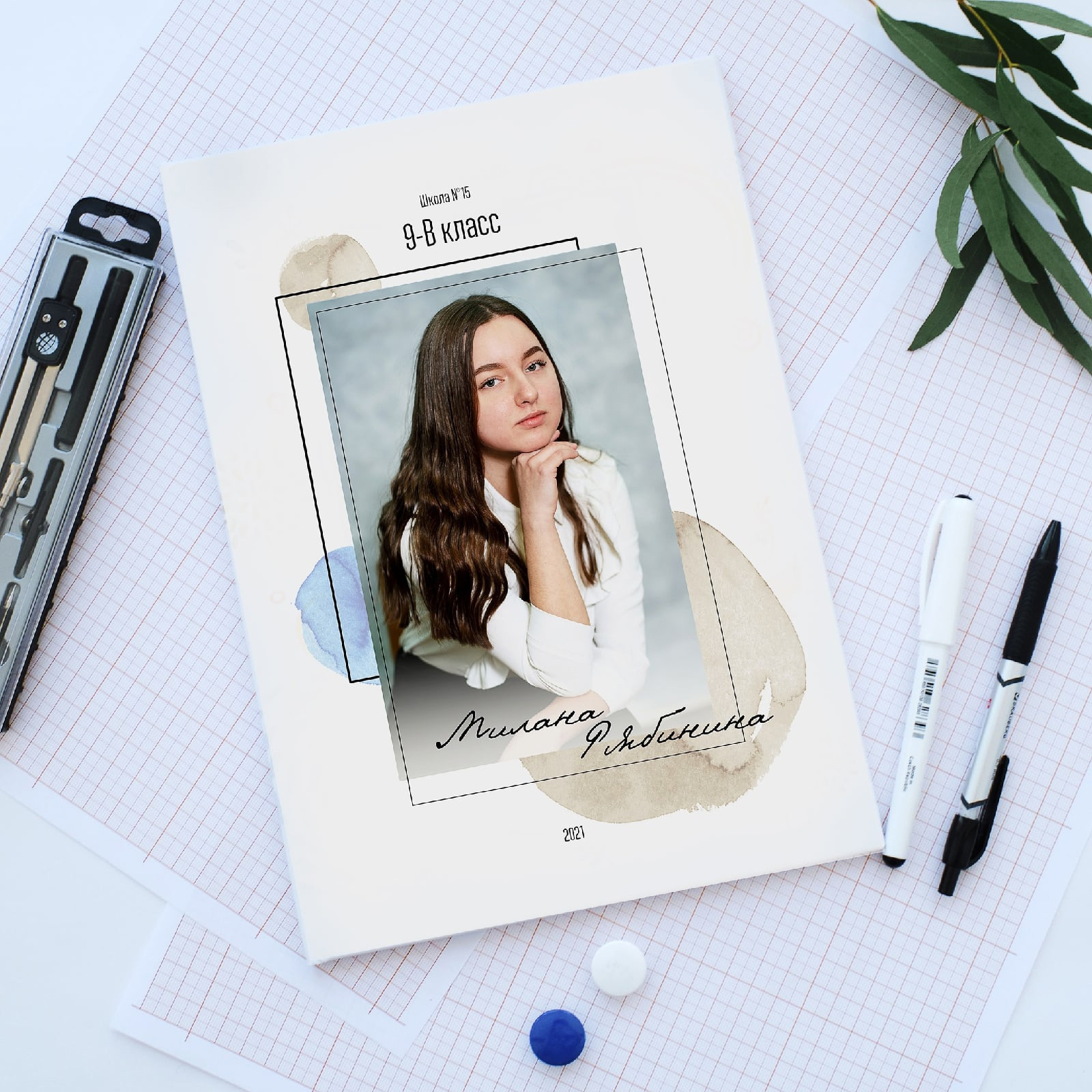 Школьный и семейный фотограф в Йошкар-Оле Татьяна Баркалова