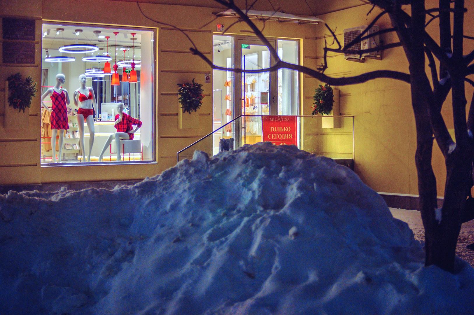 Руслан Шувалов (поэтограф)