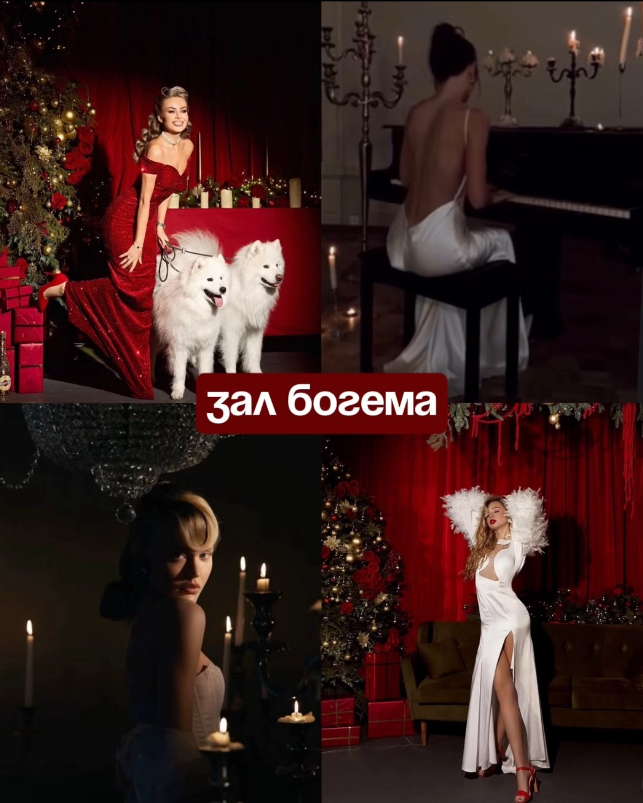 Новогодние студии. Ирина Кан Фотограф новорожденных в Екатеринбурге