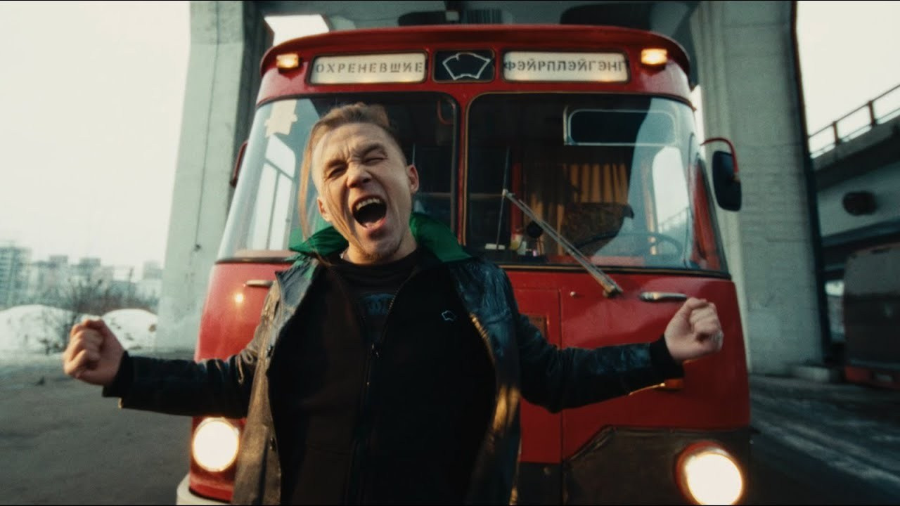 Костя Криштапович — фото и видео