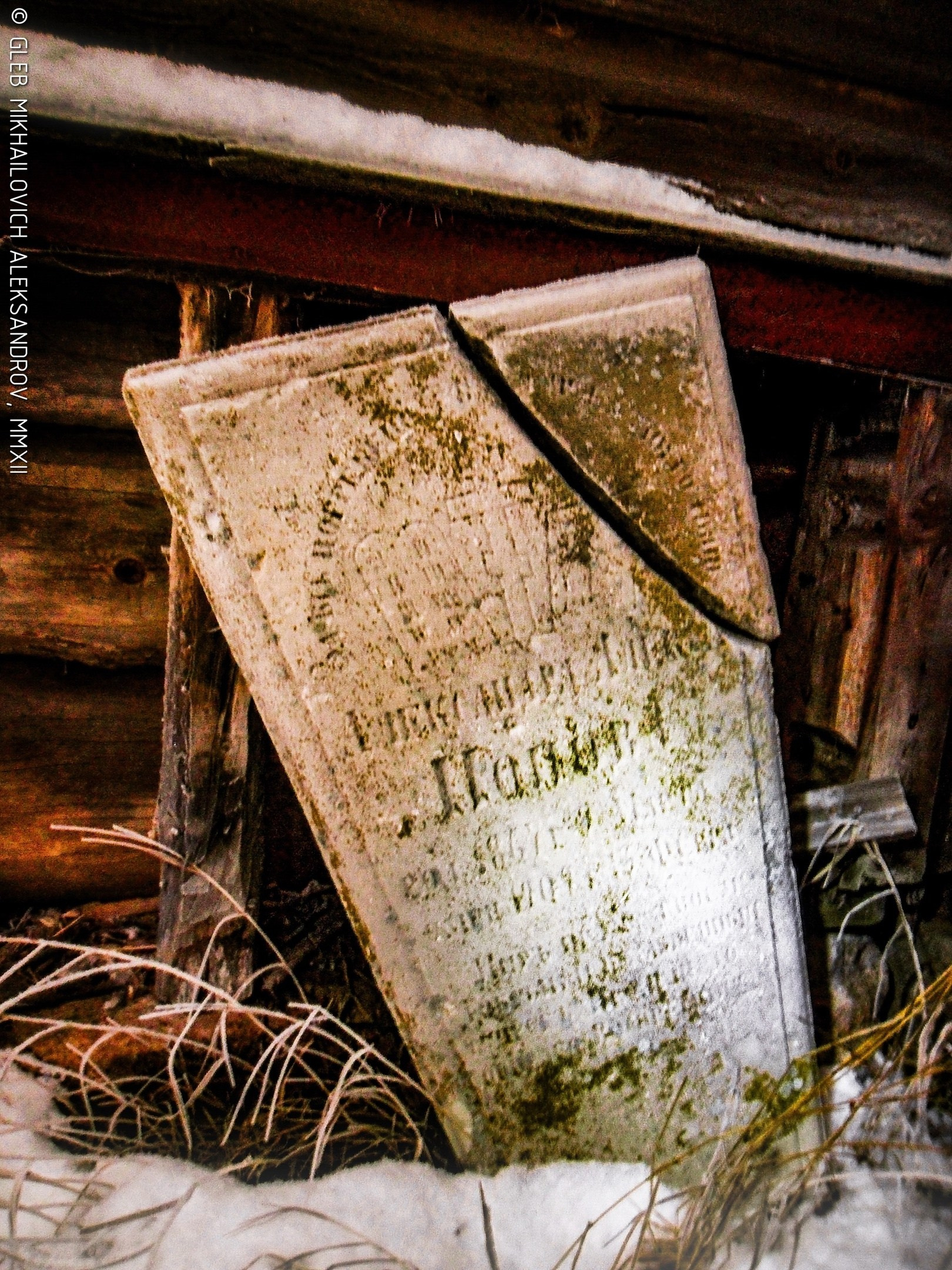 Луда. Храм Рождества Пресвятой Богородицы. Зодчество