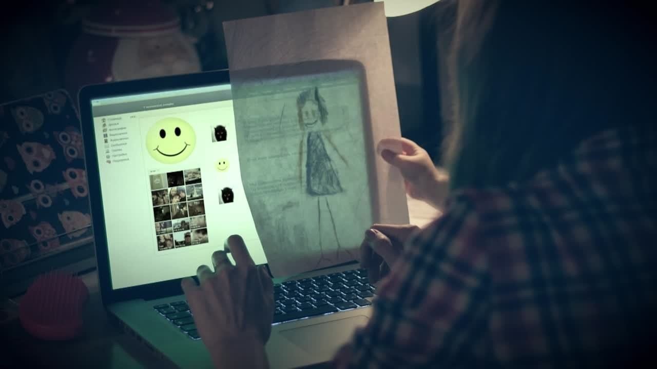 АФИШИ. Дворец Культуры г. Заволжья