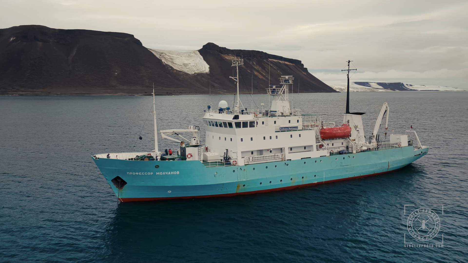 ARCTIC FILM. Photographer Kirill Sergeev | Moscow