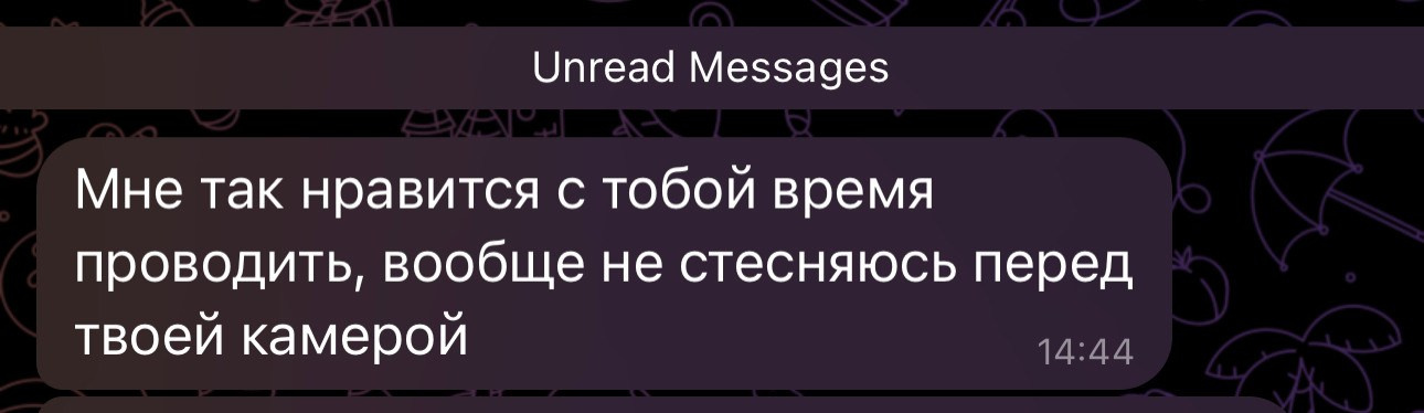 Женский и семейный фотограф в Москве Виктория