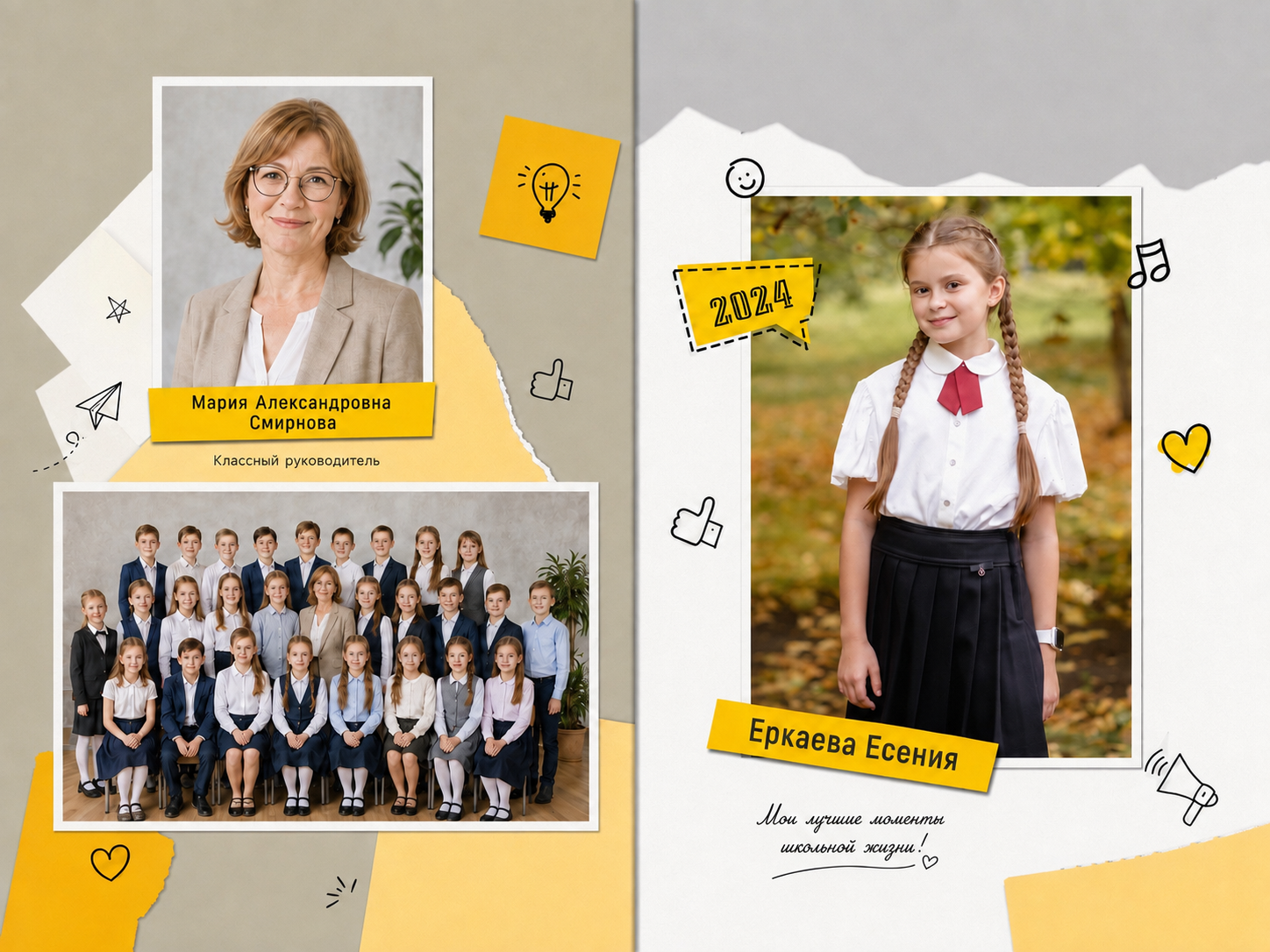 Стильные выпускные альбомы 4 класса. Дом детской фотографии Арсюткиной Наталии™