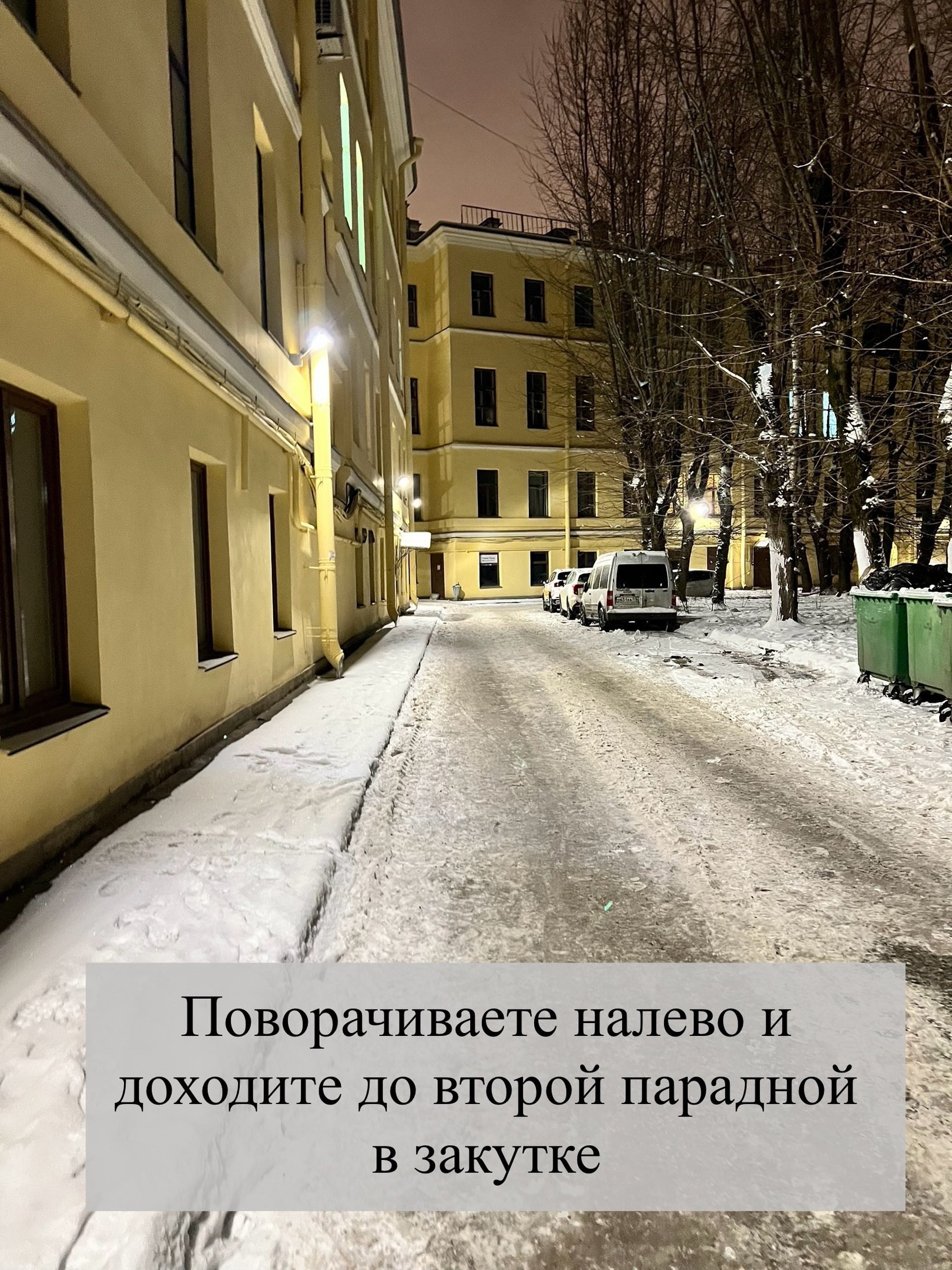 Контакты. Фотостудия Di studio